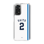 スリムプロテクションケース［ 埼玉西武ライオンズ- #2 SAITO - ホーム ］
