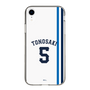 スリムプロテクションケース［ 埼玉西武ライオンズ- #5 TONOSAKI - ホーム ］