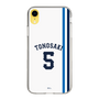 スリムプロテクションケース［ 埼玉西武ライオンズ- #5 TONOSAKI - ホーム ］
