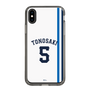 スリムプロテクションケース［ 埼玉西武ライオンズ- #5 TONOSAKI - ホーム ］
