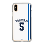 スリムプロテクションケース［ 埼玉西武ライオンズ- #5 TONOSAKI - ホーム ］
