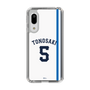 スリムプロテクションケース［ 埼玉西武ライオンズ- #5 TONOSAKI - ホーム ］