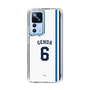 スリムプロテクションケース［ 埼玉西武ライオンズ- #6 GENDA - ホーム ］