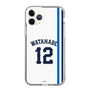 スリムプロテクションケース［ 埼玉西武ライオンズ- #12 WATANABE - ホーム ］