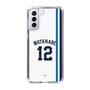 スリムプロテクションケース［ 埼玉西武ライオンズ- #12 WATANABE - ホーム ］