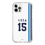 スリムプロテクションケース［ 埼玉西武ライオンズ- #15 YOZA - ホーム ］