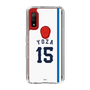 スリムプロテクションケース［ 埼玉西武ライオンズ- #15 YOZA - ホーム ］
