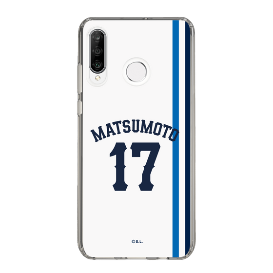 スリムプロテクションケース［ 埼玉西武ライオンズ- #17 MATSUMOTO - ホーム ］