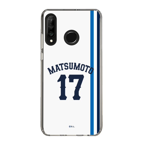 スリムプロテクションケース［ 埼玉西武ライオンズ- #17 MATSUMOTO - ホーム ］