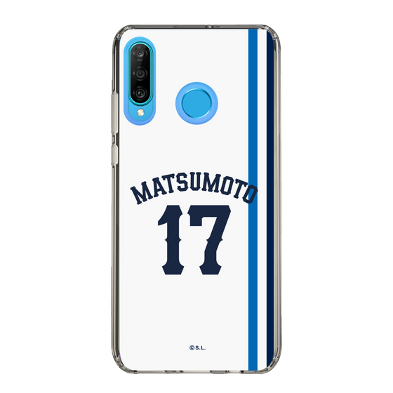 スリムプロテクションケース［ 埼玉西武ライオンズ- #17 MATSUMOTO - ホーム ］