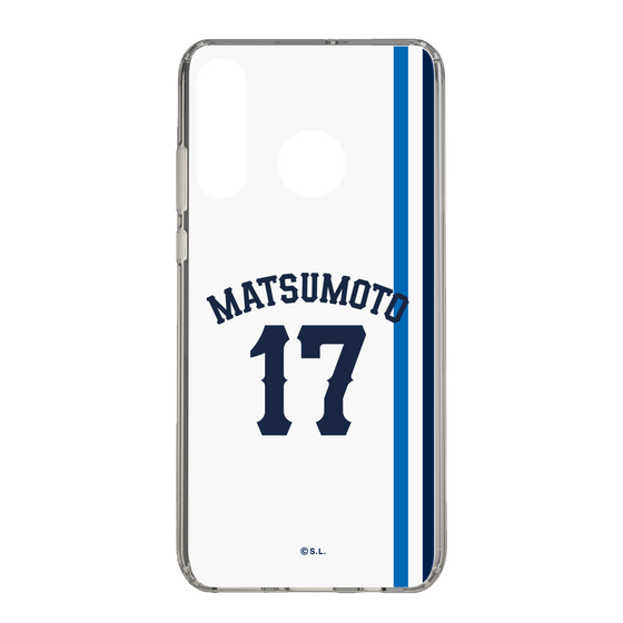 スリムプロテクションケース［ 埼玉西武ライオンズ- #17 MATSUMOTO - ホーム ］