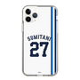 スリムプロテクションケース［ 埼玉西武ライオンズ- #27 SUMITANI - ホーム ］