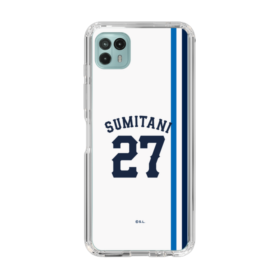 スリムプロテクションケース［ 埼玉西武ライオンズ- #27 SUMITANI - ホーム ］