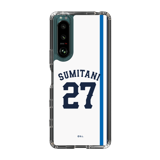 スリムプロテクションケース［ 埼玉西武ライオンズ- #27 SUMITANI - ホーム ］