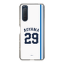 スリムプロテクションケース［ 埼玉西武ライオンズ- #29 AOYAMA - ホーム ］