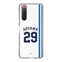 スリムプロテクションケース［ 埼玉西武ライオンズ- #29 AOYAMA - ホーム ］