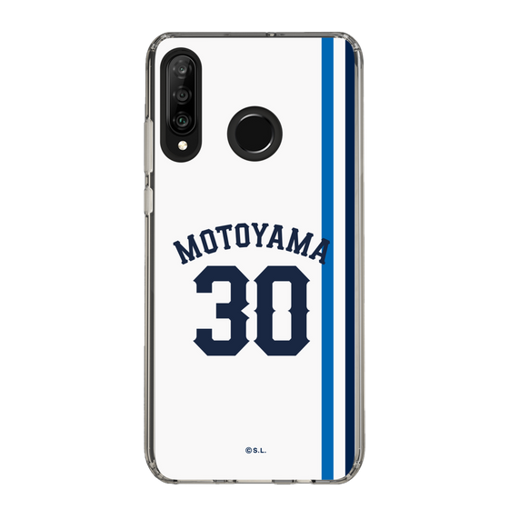 スリムプロテクションケース［ 埼玉西武ライオンズ- #30 MOTOYAMA - ホーム ］