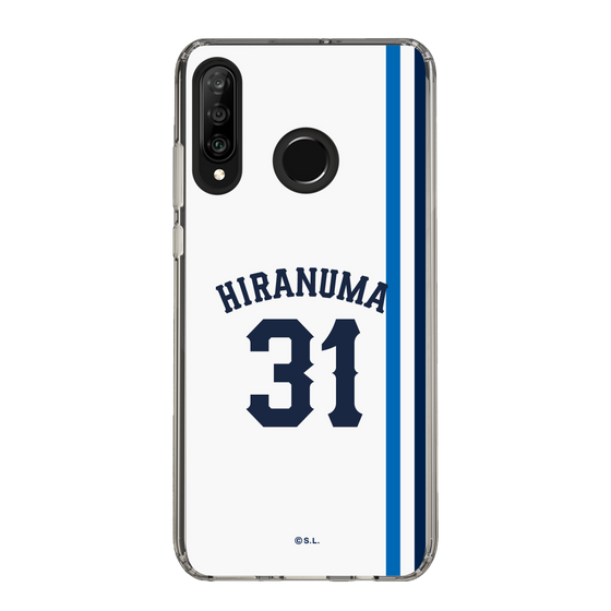 スリムプロテクションケース［ 埼玉西武ライオンズ- #31 HIRANUMA - ホーム ］