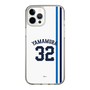 スリムプロテクションケース［ 埼玉西武ライオンズ- #32 YAMAMURA - ホーム ］