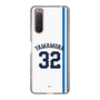 スリムプロテクションケース［ 埼玉西武ライオンズ- #32 YAMAMURA - ホーム ］
