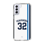 スリムプロテクションケース［ 埼玉西武ライオンズ- #32 YAMAMURA - ホーム ］