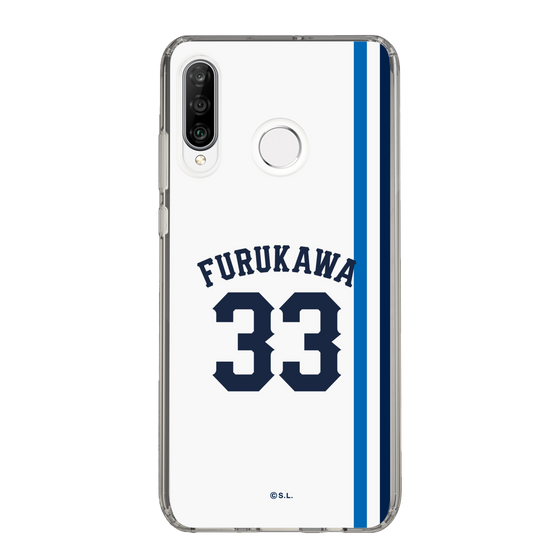 スリムプロテクションケース［ 埼玉西武ライオンズ- #33 FURUKAWA - ホーム ］