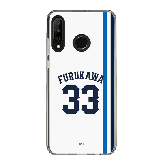 スリムプロテクションケース［ 埼玉西武ライオンズ- #33 FURUKAWA - ホーム ］