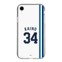 スリムプロテクションケース［ 埼玉西武ライオンズ- #34 KAINO - ホーム ］