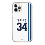 スリムプロテクションケース［ 埼玉西武ライオンズ- #34 KAINO - ホーム ］