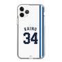 スリムプロテクションケース［ 埼玉西武ライオンズ- #34 KAINO - ホーム ］