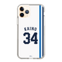 スリムプロテクションケース［ 埼玉西武ライオンズ- #34 KAINO - ホーム ］