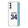 スリムプロテクションケース［ 埼玉西武ライオンズ- #34 KAINO - ホーム ］