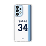 スリムプロテクションケース［ 埼玉西武ライオンズ- #34 KAINO - ホーム ］