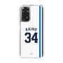 スリムプロテクションケース［ 埼玉西武ライオンズ- #34 KAINO - ホーム ］