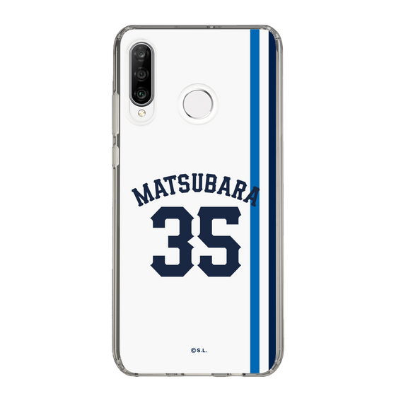 スリムプロテクションケース［ 埼玉西武ライオンズ- #35 MATSUBARA - ホーム ］
