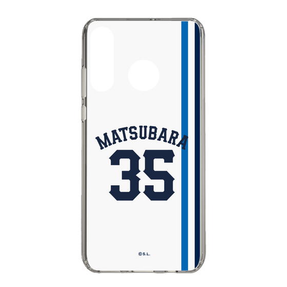 スリムプロテクションケース［ 埼玉西武ライオンズ- #35 MATSUBARA - ホーム ］
