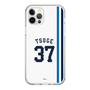 スリムプロテクションケース［ 埼玉西武ライオンズ- #37 TSUGE - ホーム ］