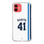 スリムプロテクションケース［ 埼玉西武ライオンズ- #41 NARITA - ホーム ］