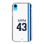 スリムプロテクションケース［ 埼玉西武ライオンズ- #43 HADA - ホーム ］