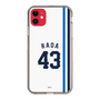 スリムプロテクションケース［ 埼玉西武ライオンズ- #43 HADA - ホーム ］