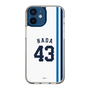 スリムプロテクションケース［ 埼玉西武ライオンズ- #43 HADA - ホーム ］