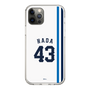 スリムプロテクションケース［ 埼玉西武ライオンズ- #43 HADA - ホーム ］
