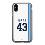 スリムプロテクションケース［ 埼玉西武ライオンズ- #43 HADA - ホーム ］