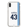 スリムプロテクションケース［ 埼玉西武ライオンズ- #43 HADA - ホーム ］