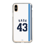 スリムプロテクションケース［ 埼玉西武ライオンズ- #43 HADA - ホーム ］