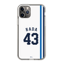 スリムプロテクションケース［ 埼玉西武ライオンズ- #43 HADA - ホーム ］