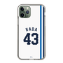 スリムプロテクションケース［ 埼玉西武ライオンズ- #43 HADA - ホーム ］
