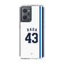 スリムプロテクションケース［ 埼玉西武ライオンズ- #43 HADA - ホーム ］