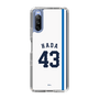 スリムプロテクションケース［ 埼玉西武ライオンズ- #43 HADA - ホーム ］