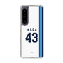 スリムプロテクションケース［ 埼玉西武ライオンズ- #43 HADA - ホーム ］